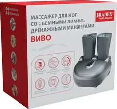 Массажер для ног ВИВО со съемными лимфодренажными манжетами Bradex