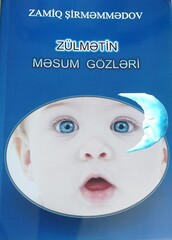 Zülmətin məsum gözləri