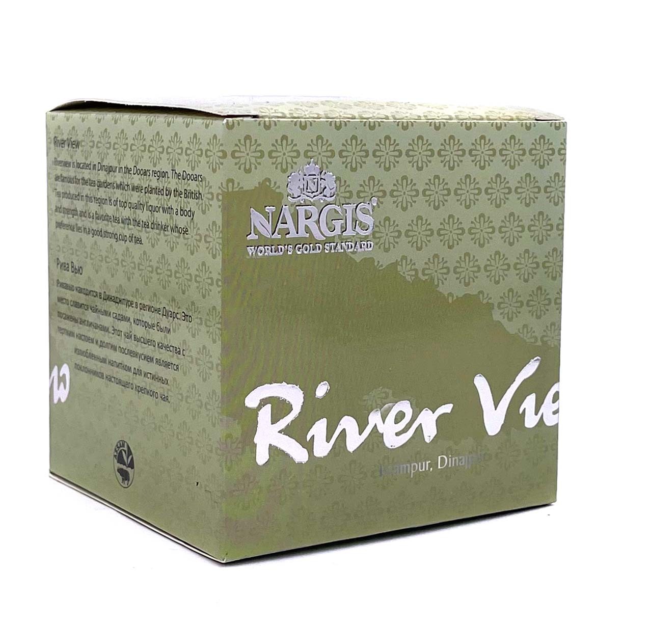  Индийский высокогорный черный чай Dinajpur Riverview, Nargis, 100 г import_files_a0_a02500ba767f11eba9e9484d7ecee297_39046c53ee6a11edab74000c295ab765.jpg