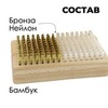 Картинка щетка Xcman tx-40 нейлон/медь - 3