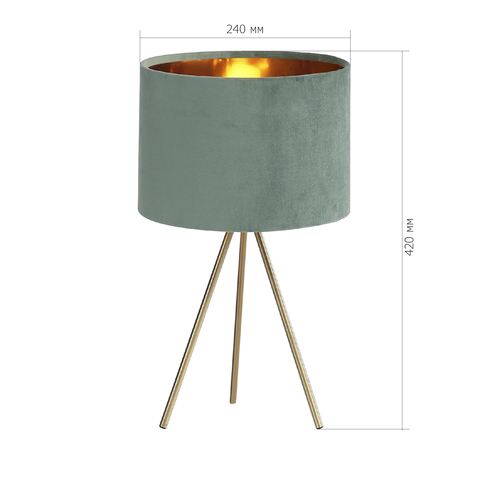 Прикроватная лампа ST Luce Fuego SL6242.704.01