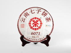 Чжун Ча «6071», 2019 год, Шу Пуэр