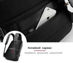 Рюкзак антивор Tigernu T-B3611 чёрный