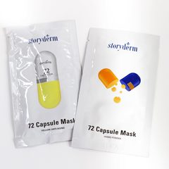 STORYDERM_Маска альгинатная с нано-золотом 72 YELLOW CAPSULE MASK_