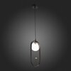Подвес ST Luce Circono SL1201.403.01
