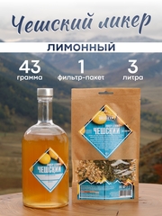 Чешский ликёр LEMOND