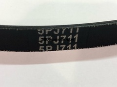 Приводной ручейковый ремень 5 PJ 711