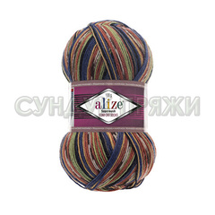 Alize SUPERWASH 2701