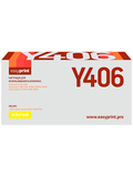 CLT-406Y Картридж EasyPrint LS-Y406 для Samsung CLP-365, CLX-3300, C410 (1000 стр.) желтый, с чипом