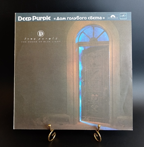 Рок Deep Purple - The house of blue light / Дип Перпл - Дом голубого цвета . Зарубежный рок. Виниловая пластинка 12 дюймов. Мелодия СССР 1986 год.