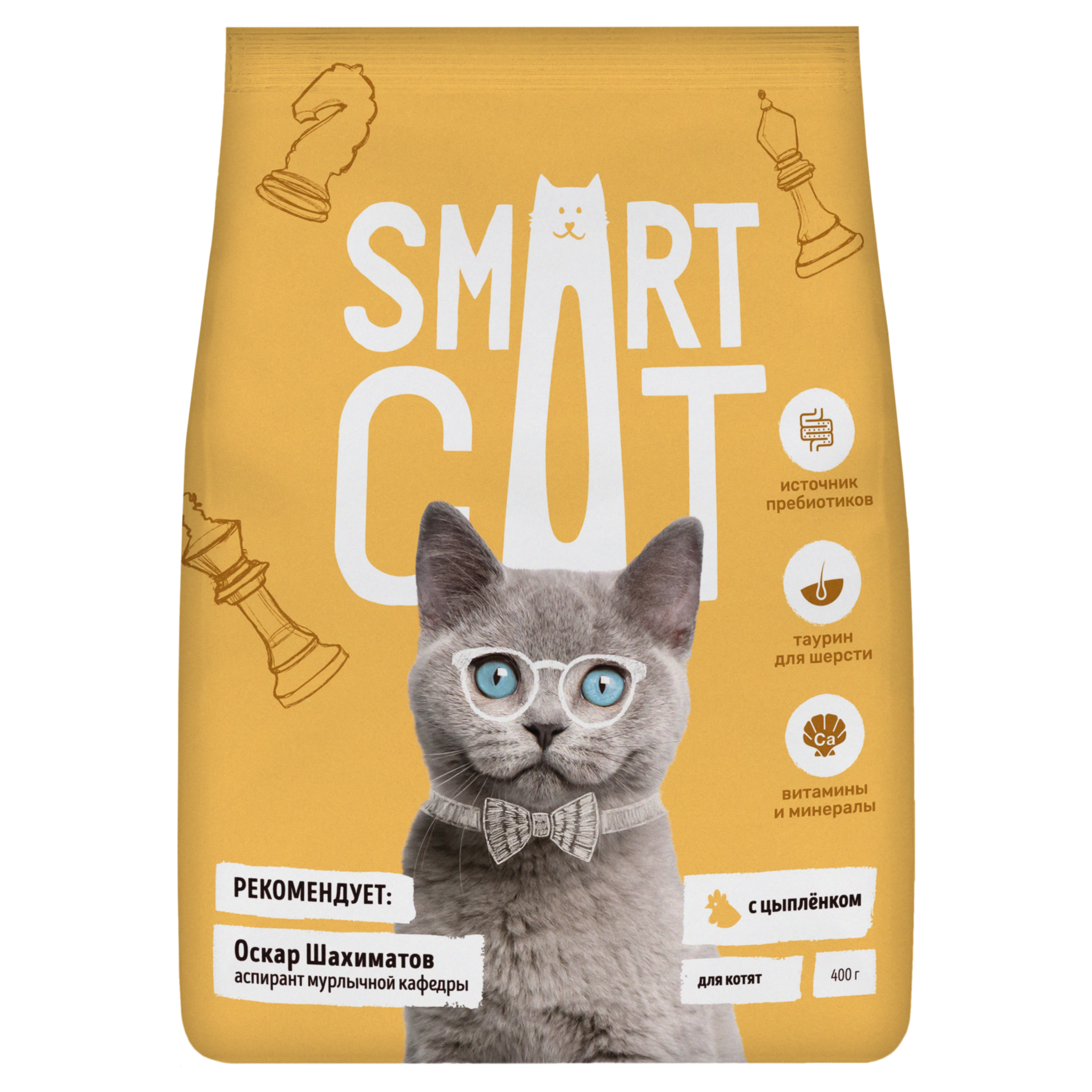 Smart cat. Смарт Кэт корм. Смарт Кэт корм для кошек. Смарт Кэт 400г. Для кошек. Smart Cat для котят.