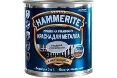 Краска Hammerite Smooth серебристая глянцевая (250мл)