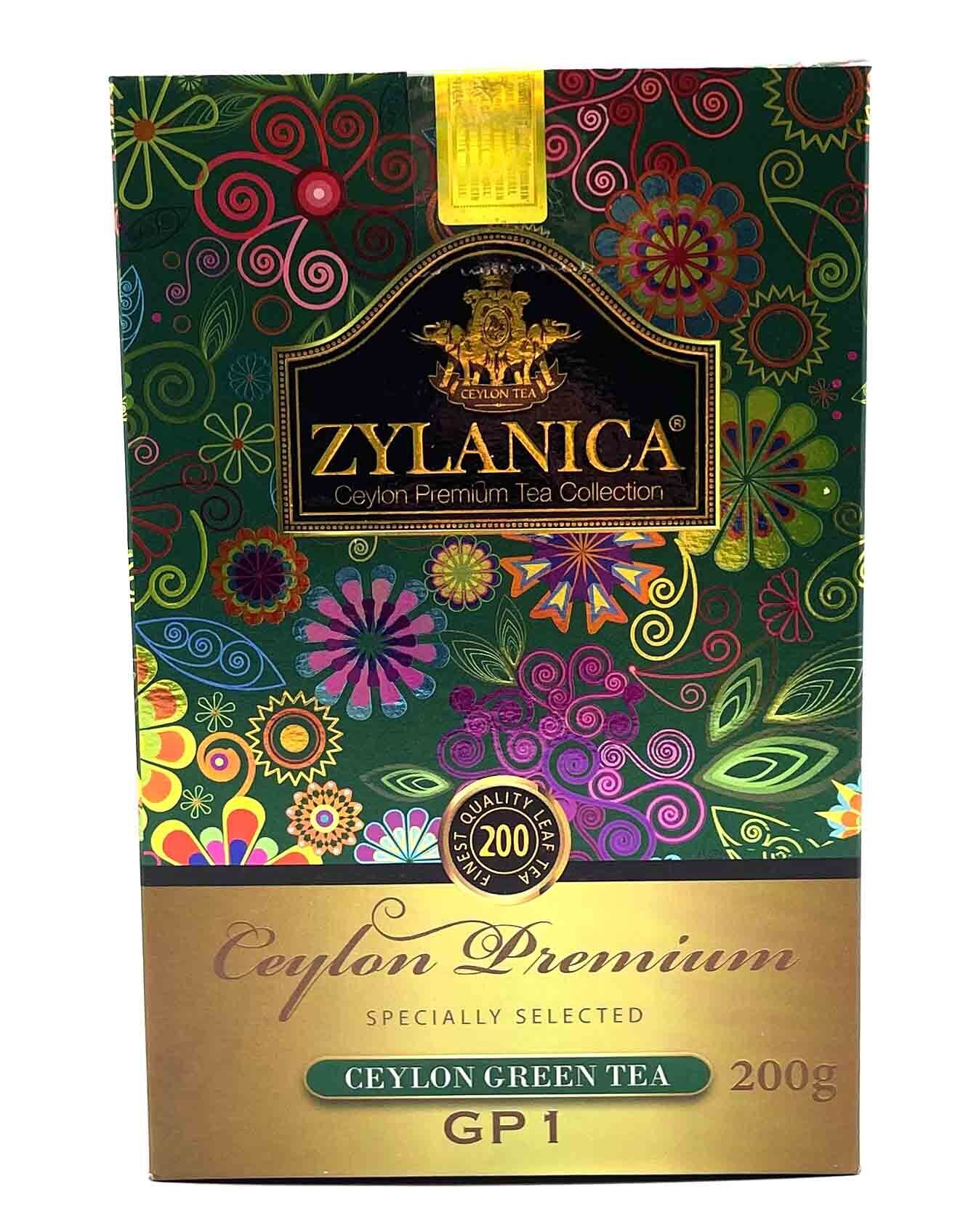 Цейлонский зеленый чай Ceylon Premium Collection, Zylanica, 200 г import_files_a0_a02500bc767f11eba9e9484d7ecee297_39046c67ee6a11edab74000c295ab765.jpg