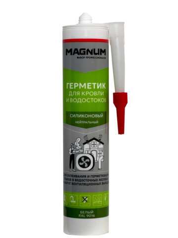 Герметик ДЛЯ КРОВЛИ И ВОДОСТОКОВ силиконовый MAGNUM белый, 280мл (уп - 24шт)