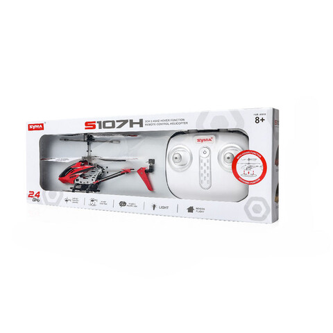 Радиоуправляемый вертолет Syma S107H Red 2.4G с функцией зависания - S107H