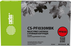 Картридж струйный Cactus CS-PFI030MBK PFI-030MBK черный матовый (55мл) для Canon imagePROGRAF TA-20/30
