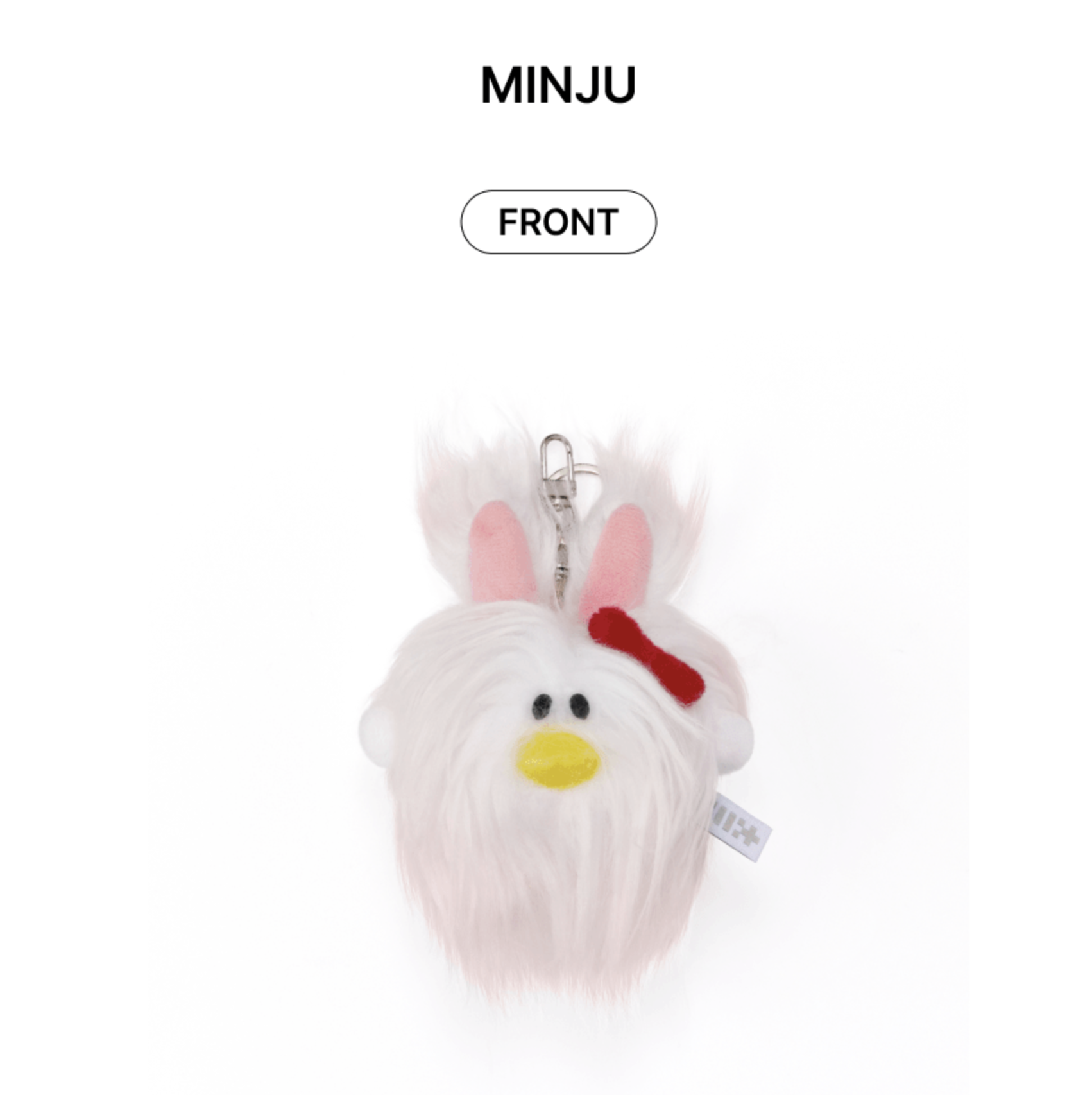 Купить Плюшевый брелок ILLIT Plush Keyring | Stars Store K-POP