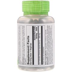 Solaray, Saw Palmetto Whole Berry, 580 mg, 180 VegCaps