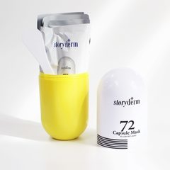 STORYDERM Маска альгинатная с нано-золотом 72 YELLOW CAPSULE MASK_