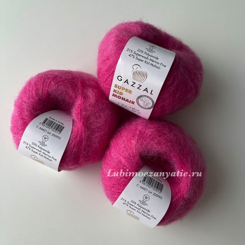 Gazzal Super kid mohair 64421