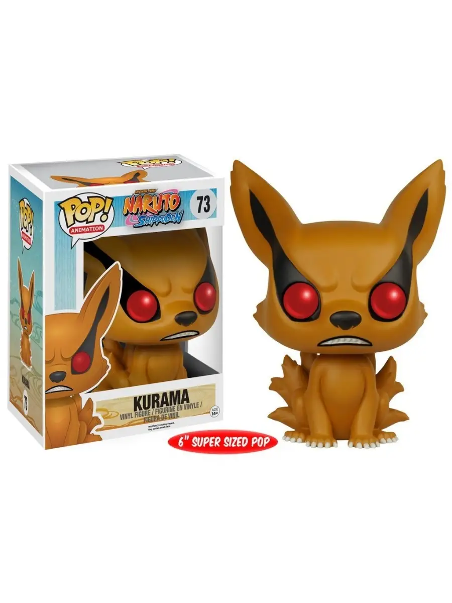 Фигурка Funko POP! Animation Naruto Shippuden Kurama 6