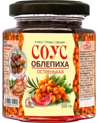 Соус Облепиха остренькая 200 г Сам бы ел
