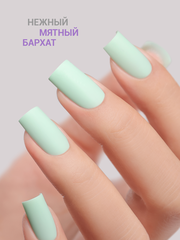 Гель-лак (Gel polish) #134, 8 ml