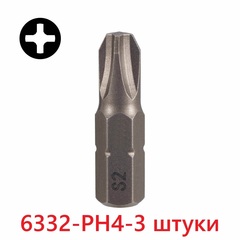 Бита PH4 х32мм S2 3шт SGS 6332-PH4-3
