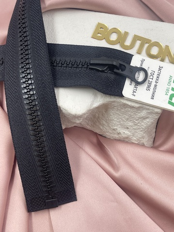 Молния трактор Тип 10 (6мм) 1 замок 80см с реверсным замком Arta-F