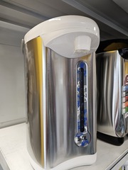 Термопот Econ ECO-500TP