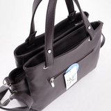 Сумка Саломея 457 леар шоколад