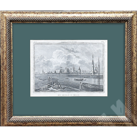 Ван Сенус В. Москва-река. Улица Великая. Вид на Кремль. Бумага,  гравюра. Западная Европа. 1838