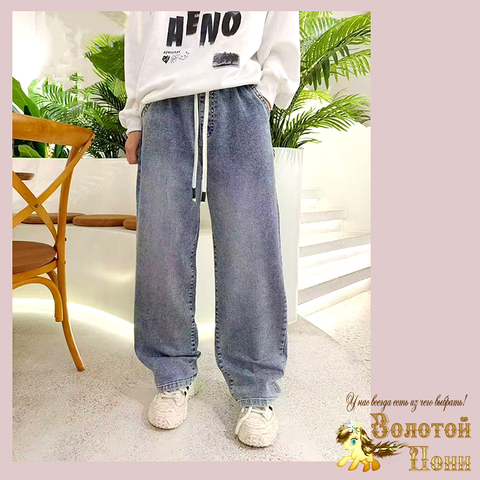 Джинсы подрост м (10-15) 251205-M79937С