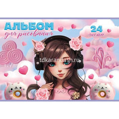Альбом для рисования А4 24л 