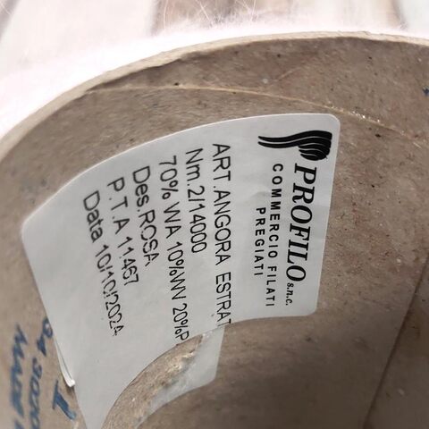 Ангора PROFILO ANGORA ESTRATA 700 розовый