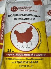 Комбикорм для кур-несушек  ПК-1 от 5,5 месяцев и старше ,  мешок 25 кг  ,, Смоленский КХП "