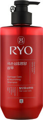 Ryo Damage Care & Nourshing Shampoo увлажняющий шампунь для повреждённых волос