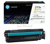 Тонер-картридж HP W2132A 213A Yellow Original LaserJet Toner Cartridge