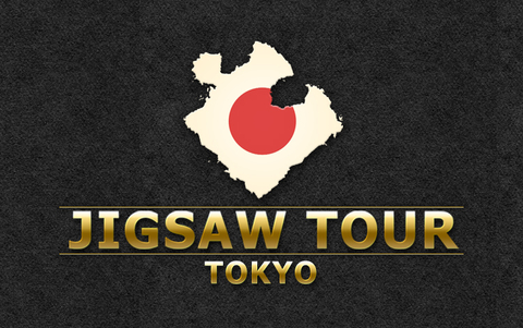 Jigsaw Tour–Tokyo (для ПК, цифровой код доступа)