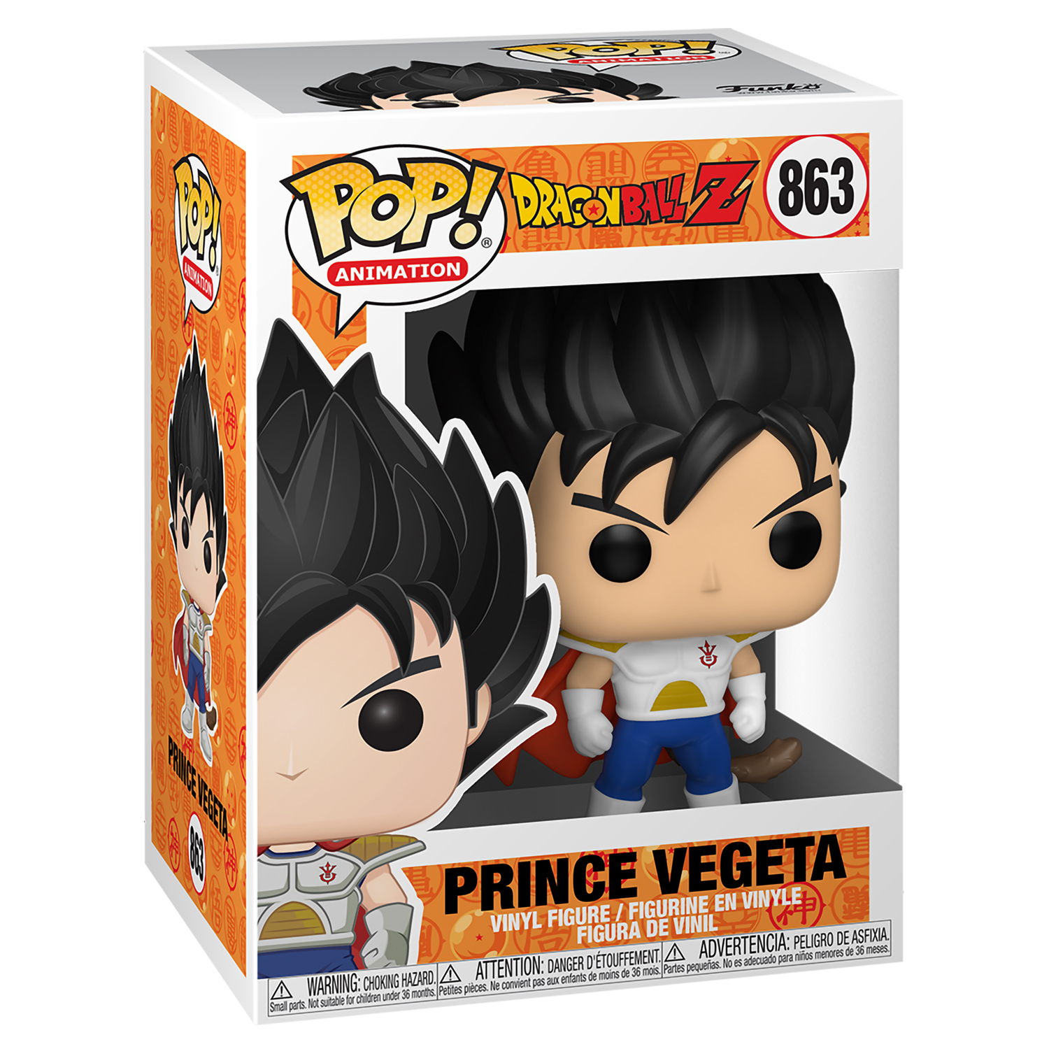 Funko POP Animation Dragon Ball Z S8 Prince Vegeta 48606