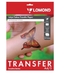 Бумага Inkjet Tattoo Transfer Paper for Temporary Tattoos, А4 (2010450) (5х2 листов)
