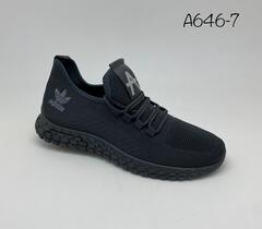 Кеды по 8 пар (41-46)р. A646-7
