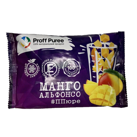 Замороженное пюре саше Proff Puree Манго Альфонсо 250 г