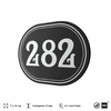 Номерок на дверь квартиры 281, для кабинета, офиса, шильдик 9 х 7 см, черный, Айдентика Технолоджи