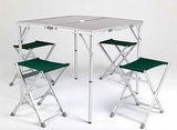 Комплект стол + 4 стула Maverick HQ-046F