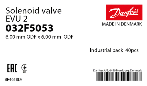 Соленодный клапан Danfoss EVU 2 032F5053 под пайку