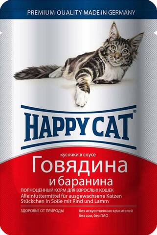 Happy Cat пауч для кошек (говядина, баранина) в соусе 100 г (Россия)
