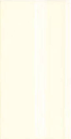 Adex Neri Rodapie Clasico Biscuit 15x30