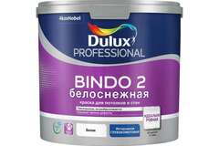 Краска для стен и потолков Dulux Professional Bindo 2 глубокоматовая белоснежная