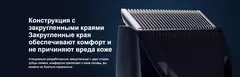 Машинка для стрижки Xiaomi Mijia Hair Clipper LFQ02KL CN, черный